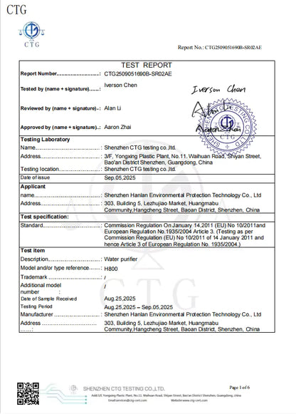 сертификат за системата снимка две